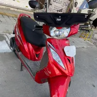 وگو