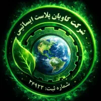 استخدام نیروی نظافتچی دفتر (ساکن محدوده دفتر)