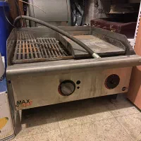 گریل ۶۰ سانتی ترکیبی مکس