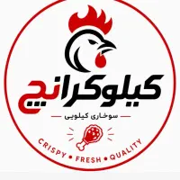 نیروی آقا خدمات ونظافت