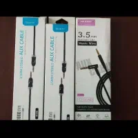 کابل  aux مدل ورایتی و کولومن