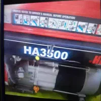 موتور برق|ماشین‌آلات صنعتی|مریوان, |دیوار