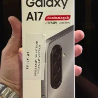 A17/256GB ram 8