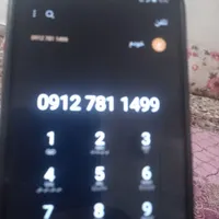 خط دائمی ۹۱۲