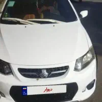 کوییک مدل 98