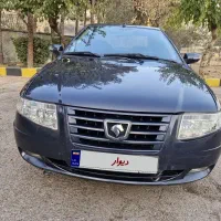 سورن EF7 مدل ۹۳