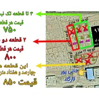 زمین مناسب کارگاه کوچه ۱۴/۱ رهبری|فروش زمین و ملک کلنگی|جهرم, |دیوار