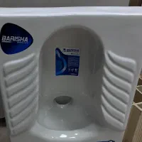 کاسه توالت|لوازم سرویس بهداشتی|محمدیه-قزوین, |دیوار