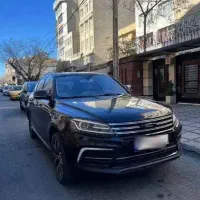 آیفون.(کوپا رویال)