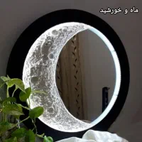 آینه و ماه ابعاد 55*55|صنایع دستی و سایر لوازم تزئینی|تهران, قاسم‌آباد|دیوار