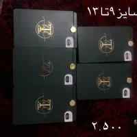 وسایل مژه