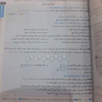 دروس طلایی (گام به گام) پایه ششم در حد نو|کتاب و مجله آموزشی|دره شهر, |دیوار