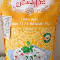 برنج هندی 1121