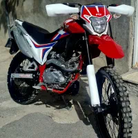 تریل برمودا 250