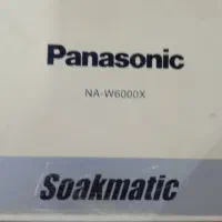 ماشین لباسشویی