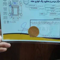 ماکسیما ۸۲|خودرو سواری و وانت|تهران, نارمک جنوبی|دیوار