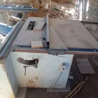 دورکن سعید220