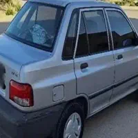پراید فروشی