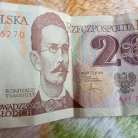 اسکناس قدیمی