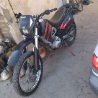 موتور سیکلت تریل
