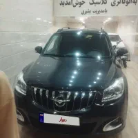 هایما 1400درحد صفر|خودرو سواری و وانت|چهارباغ, |دیوار
