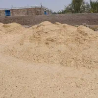 کاه