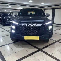 kmc t9 خشک ۴۰۴ / نقد و اقساط با چک صیادی