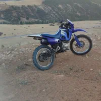 تریل پیشرو 200