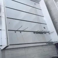 رگال مغازه