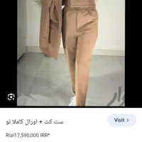 ادمین تولید محتوا