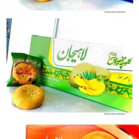 جذب نیروی کار اقا