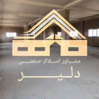 اجاره سوله ۵۵۰متر/نساجی شیمیایی/شهرک صنعتی قرچک|اجارهٔ دفتر صنعتی، کشاورزی، تجاری|قرچک, شهرک صنعتی قرچک|دیوار