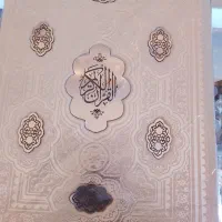 مدارکم گم شده به نام محمد ابراحیم حصاری