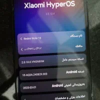 گوشی شیامی|موبایل|خورموج, |دیوار