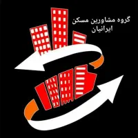 اجاره آپارتمان موقعیت اداری بر اصلی خیابان