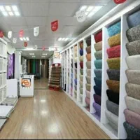 نمایندگی موکت