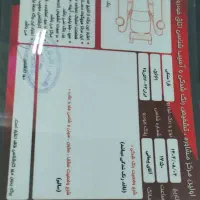 تارا|خودرو سواری و وانت|خمینی‌شهر, |دیوار