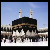 فیش حج عمره