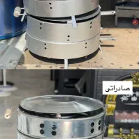 تنور مسافرتی|اجاق گاز و لوازم برقی پخت‌وپز|تهران, افسریه جنوبی|دیوار