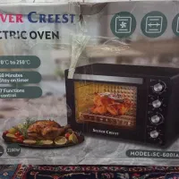 ماکروفر(سیلورکرست) نو