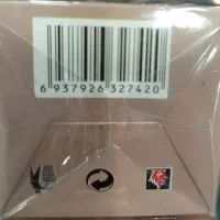 بارکد دار|آرایشی، بهداشتی، درمانی|گرگان, |دیوار