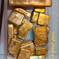 نقره طلا|جواهرات|خوی, |دیوار