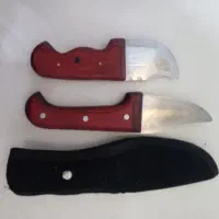 چاقودوعدد و یک قفس