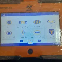 دستگاه دیاگ نسل دو فول برنامه
