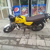 مدلN6باکسر دویست پر قدرت