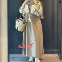 انواع لباس|لباس|نورآباد, |دیوار