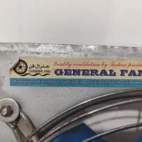 تهویه صنعتی جنرال فن|پنکه و تصفیهکنندهٔ هوا|نقده, |دیوار