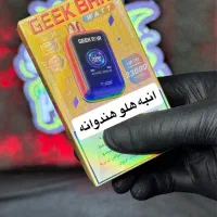 پاد ۲۳ هزار پاف واقعی گیگ بار|زیورآلات و اکسسوری|اردبیل, |دیوار