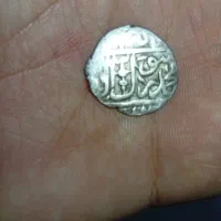 سکه و عتیقه