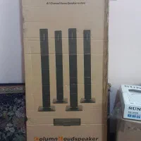 سینمای خانواده